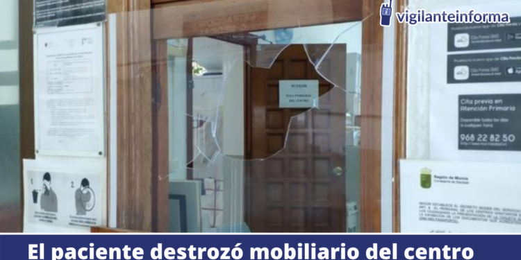 La actuación del vigilante fue clave para evitar males mayores