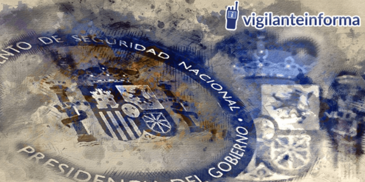 departamento-seguridad-2021